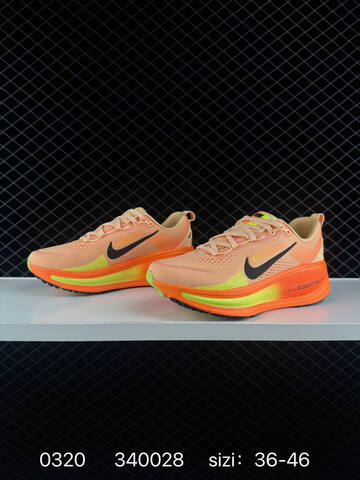 Nike Air Zoom Vomero 18 Peach Orange Lime Black EU 36-46 Running - Unisex (BS-72569)