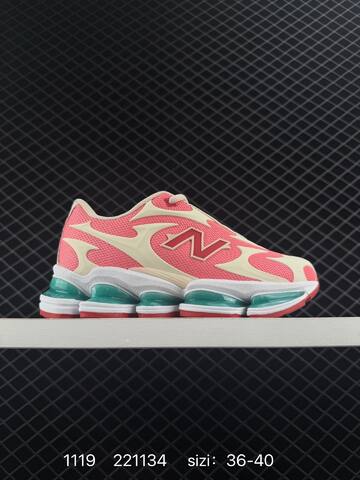 New Balance 2005 Pink Cream Red Teal White EU 36-40 Running Shoe Unisex BS-82577