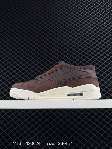 Jordan Air Jordan 4 RM Brown Sail Off White EU 36-45 Basketball Shoe - Unisex BS-80247