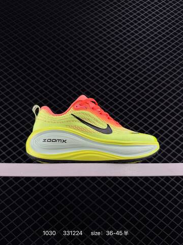 Nike Air Zoom Vomero Plus Neon Yellow Volt With Coral Orange Accents And Black Swoosh 36-45 5 Running - Unisex (BS-74467)