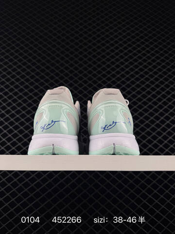 Nike Zoom Kobe 6 Protro White Black Mint EU 38-46 5 Basketball - Unisex (BS-73333)