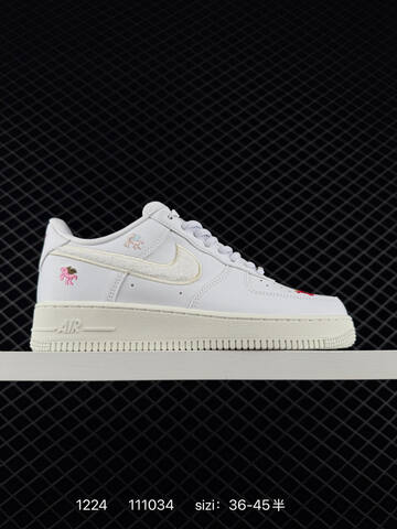 Nike Air Force 1 07 Low Join Forces IQ1143-100 White Cream With Multicolor Embroidery EU 36-45 5 Lifestyle - Unisex (BS-73536)