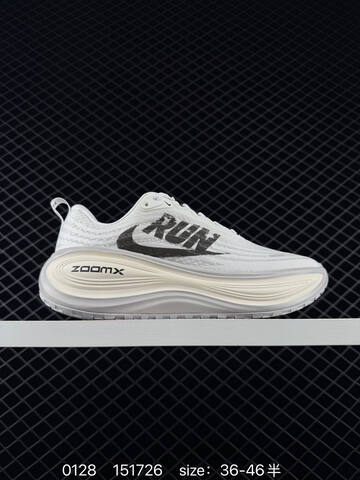 Nike Vomero Plus White Aqua Volt Silver Orange Pink Red EU 36-46 5 Running - Unisex (BS-72905)