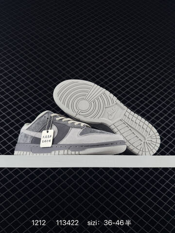Nike SB Dunk Low Grey Black White With Red Laces EU 36-46 5 Skate - Unisex (BS-73759)