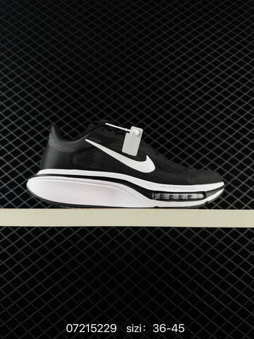 Nike Air Zoom Pegasus Plus Flyknit Black White Peach Orange Grey EU 36-45 Running - Unisex (BS-70137)