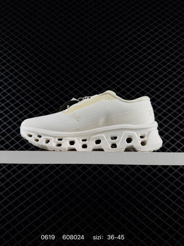 On Running Loewe x On Cloudtilt Cream White EU 36-45 Running Shoe Running Sneakers Unisex BS-85144