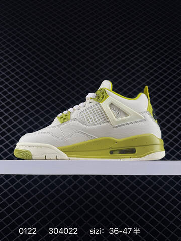 Jordan Air Jordan 4 Retro Sail Bright Lemon Black EU 36-47 Basketball Shoe - Unisex (BS-79790)