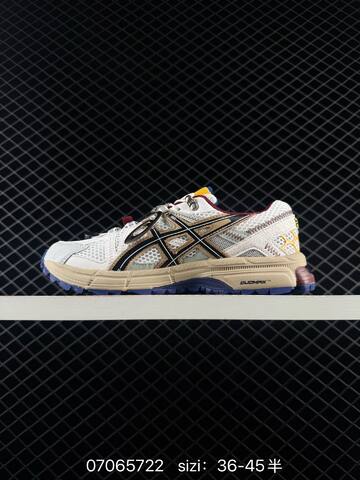 ASICS GEL KAHANA 8 White Black Cream EU 36-45 Trail Shoe Trail Running Sneakers - Unisex (BS-81769)