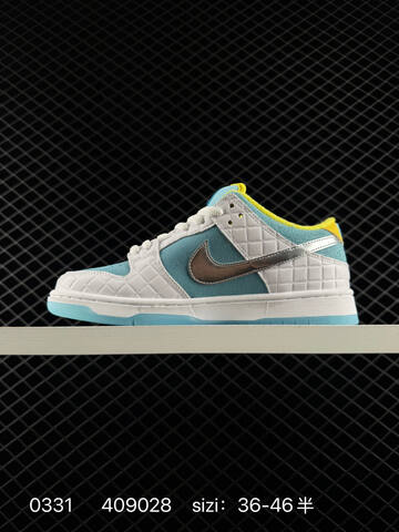 Nike Sole Nike SB Dunk Low Lifestyle (BS-72361)