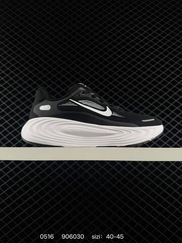 Nike Vomero 19 ReactX Air Zoom Black White Grey EU 40-45 Running - Men's (BS-71404)