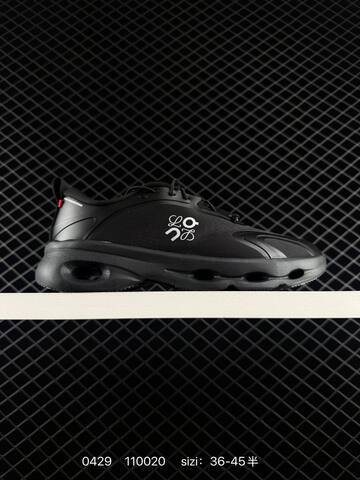 On Running Loewe x On Cloudtilt ID 11002 Premium Replica High-end Men s And Women s Fashion Sports Running And Basketball Shoes Up To 95 Off Retail During The Current Promotion Casual Lifestyle Sneakers (BS-85327)