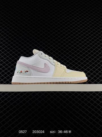Nike AIR JORDAN 1 LOW SE Lifestyle (BS-79217)