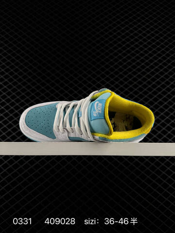 Nike Sole Nike SB Dunk Low Lifestyle (BS-72361)