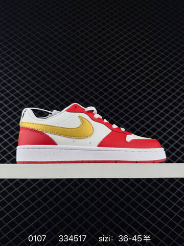 Nike SB Dunk Low ZZ1998-007 White Red Gold EU 36-45 5 Skate - Unisex (BS-73259)