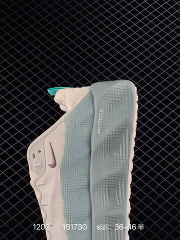 Nike Ava Rover Sail Light Blue Turquoise EU 36-46 5 Casual - Unisex (BS-73879)