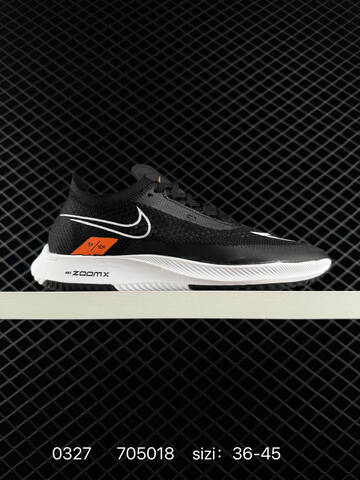 Nike ZoomX Streakfly Proto DH9275 001 Black White Orange EU 36-45 Running - Unisex (BS-72439)