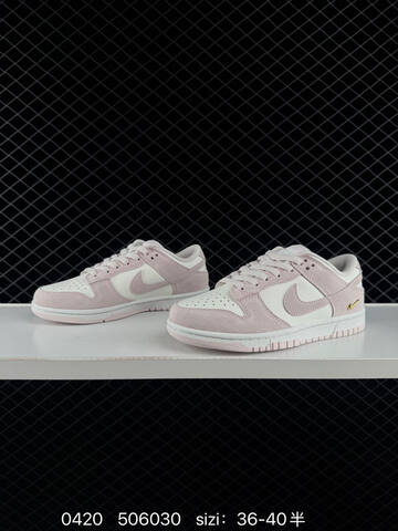 Nike Dunk Low Sail Light Pink With Gold Mini Swoosh EU 36-40 5 Lifestyle - Unisex (BS-71990)