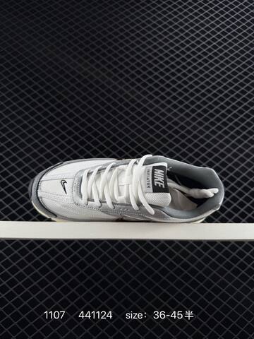 Nike P-6000 Silver Grey Black Cream 36-45 Running - Unisex (BS-74322)