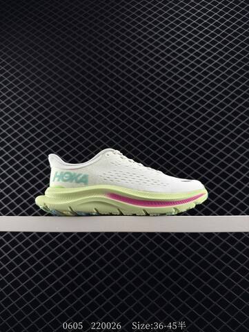 HOKA ONE ONE Kawana Off White Light Purple Cream Mint EU 36-45 Running Shoe Running Sneakers - Unisex (BS-86626)