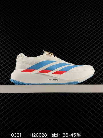 Adidas Adizero Evo SL KJ3596 36-45 120028 140 Lifestyle Unisex BS-76343