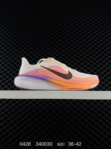 Nike Air Zoom Alphafly NEXT Sail Peach Orange Purple Brown EU 36-42 Running - Unisex (BS-71785)