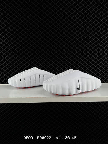 Other Nike Mind 001 Swoosh Logo Lifestyle (BS-71588)
