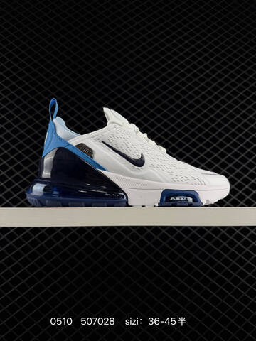 Nike Air Max 270 White Dark Blue Red Dark Green EU 36-45 Running - Unisex (BS-71554)