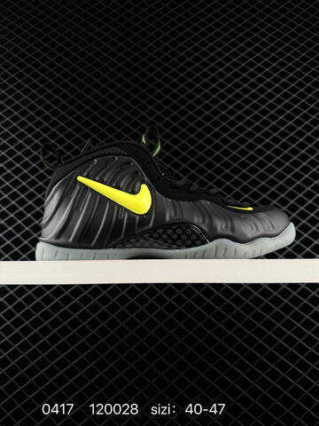 Other NIKE AIR FOAMPOSITE ONE 97 1 FOAMPOSITE Zoom (BS-72048)