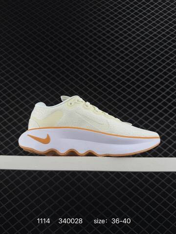 Nike Motiva Pale Ivory Amber Brown EU 36-40 Running - Unisex (BS-74201)