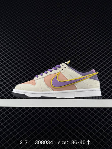 Nike SB Dunk Low Red White Yellow EU 36-45 Skate - Unisex (BS-73649)