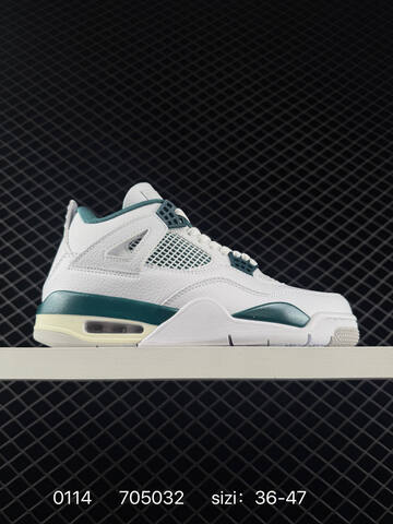 Jordan Air Jordan 4 Retro White Dark Grey Yellow Cream EU 36-47 Basketball Shoe - Unisex BS-79835