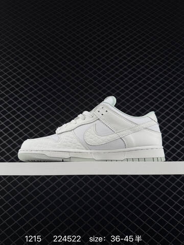 Nike SB Dunk Low Pro Triple White EU 36-45 Skate - Unisex (BS-73688)