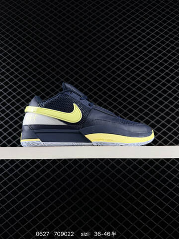 Nike JA 1 Grey Pink Purple Yellow EU 36-46 Basketball Shoe - Unisex BS-70544