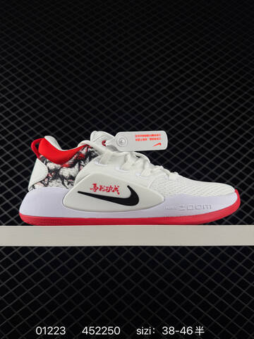 Nike Hyperdunk X Low EP White Red Black EU 38-46 5 Basketball - Unisex (BS-73009)