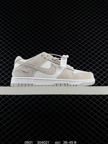 Nike SB Dunk Low Pro Black White Dark Green Light Pink Brown EU 36-45 Skate - Unisex (BS-71050)