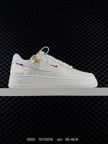 Nike Air Force 1 07 CNY IQ1119-011 Black White Red EU 36-45 Lifestyle - Unisex (BS-71685)