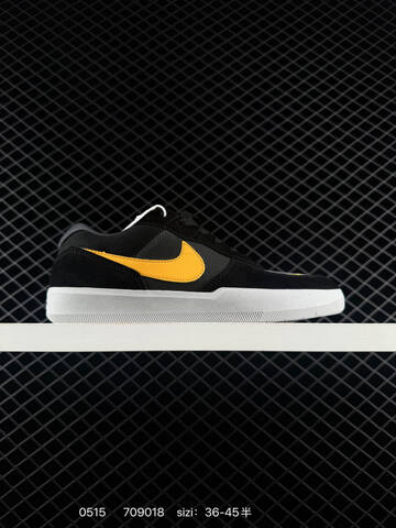 NIKE SB DUNK Nike SB Force 58 FS Lifestyle (BS-71440)