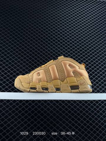 Nike Air More Uptempo GS Barely Green Tan 36-45 5 Basketball - Unisex (BS-74487)