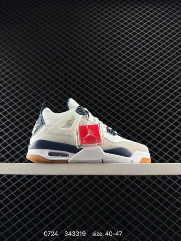Jordan Air Jordan 4 Retro White Navy Blue Gum Brown EU 40-47 Basketball Shoe - Men s BS-81021