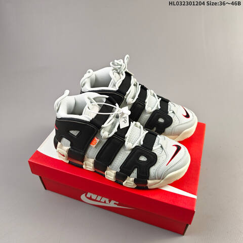 NIKE AIR MAX Nike Air More Uptempo Rayguns Lifestyle BS-62847