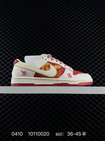 Other Nike EVA Nike Lifestyle (BS-72196)