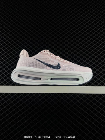 Nike VOMERO PREMIUM ReactX Air Zoom Lifestyle (BS-70864)