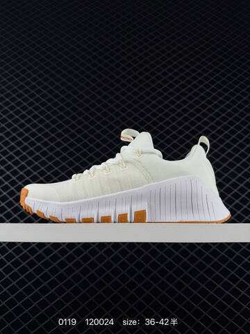 Nike Free Metcon 6 White Cream With Orange-gum Accents 36-42 5 Training - Unisex (BS-73073)