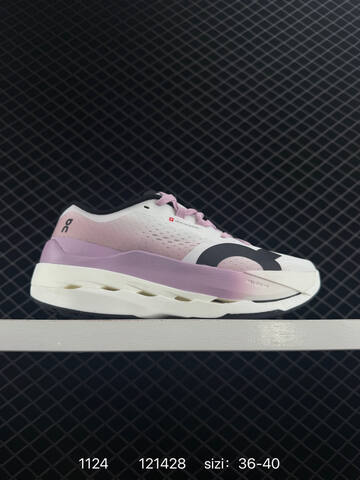 On Cloudboom Strike White Teal Black Mint EU 36-45 Running Shoe Running Sneakers - Unisex (BS-85455)