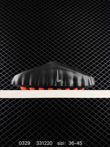 Nike Mind 001 White Orange Red Black EU 36-45 Lifestyle - Unisex (BS-72383)