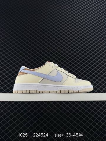 Nike SB Dunk Low Multi-color EU 36-45 5 Skate - Unisex (BS-74589)