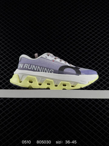 On Cloudmonster 2 Grey Purple White Black Yellow EU 36-45 Running Shoe Running Sneakers - Unisex (BS-85301)