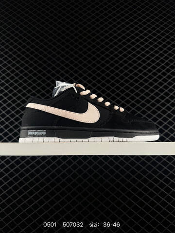 Nike SB Dunk Low Black Cream White EU 36-46 Skate - Unisex (BS-71734)