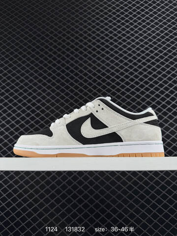 Nike SB Dunk Low Black White Gum With Teal Accents 36-46 Skate - Unisex (BS-74036)