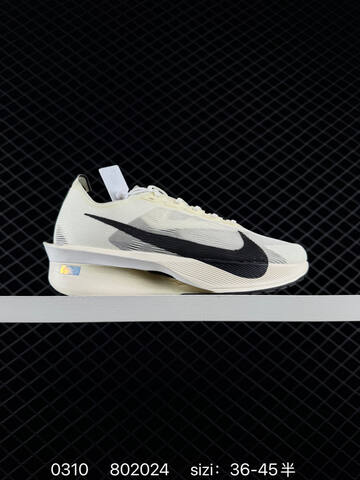 Nike ZoomX Vaporfly NEXT 4 Multicolor Black White Orange Red Mint EU 36-45 Running - Unisex (BS-72705)